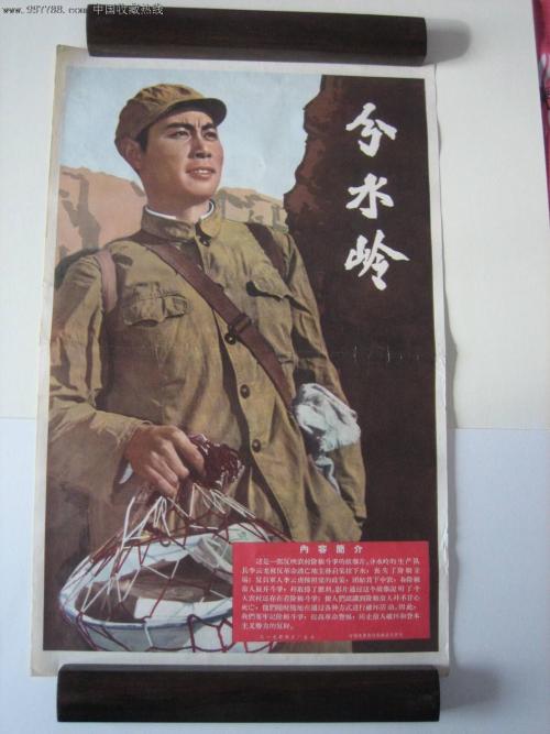 购买佛蒙特法律学院毕业证